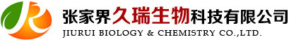 宜興市高陽(yáng)化工有限公司